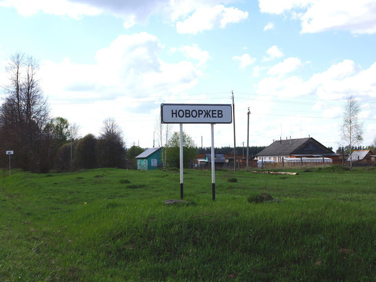 Город из Псковской области вошёл в список вымирающих