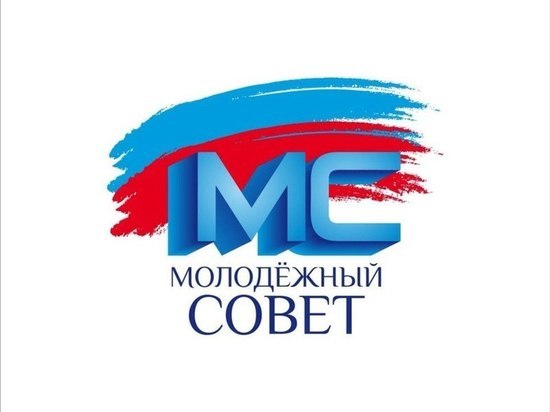 В Кесовогорском районе объявили набор кандидатов в Молодёжный совет