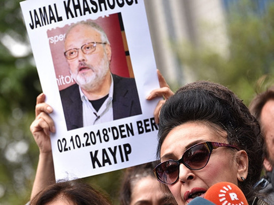 Тело пропавшего саудовского журналиста могли растворить в кислоте