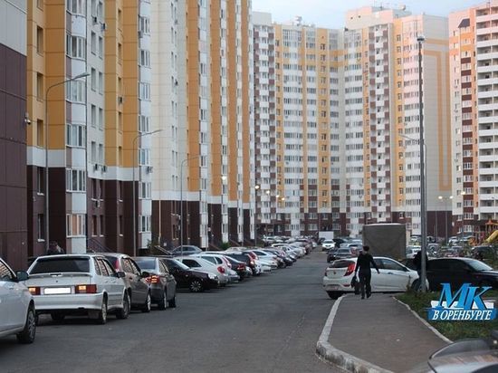 Росстат отметил рост цен на жилье в Оренбуржье