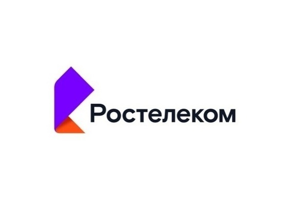 Осенний вызов от «Ростелекома»: по дороге на WG Fest-2018 будет разыграно 6 млн рублей