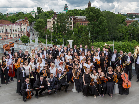 Академический симфонический оркестр выступит на сцене филармонии Великого Новгорода 17 октября