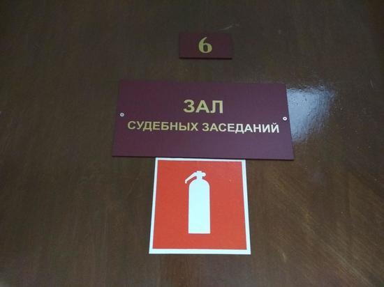 Дело чиновников: в Мурманске начинается громкий судебный процесс