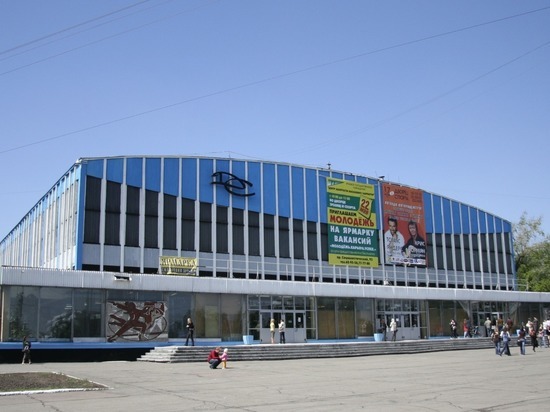 Дворец зрелищ и спорта продают в Барнауле за 50 миллионов рублей