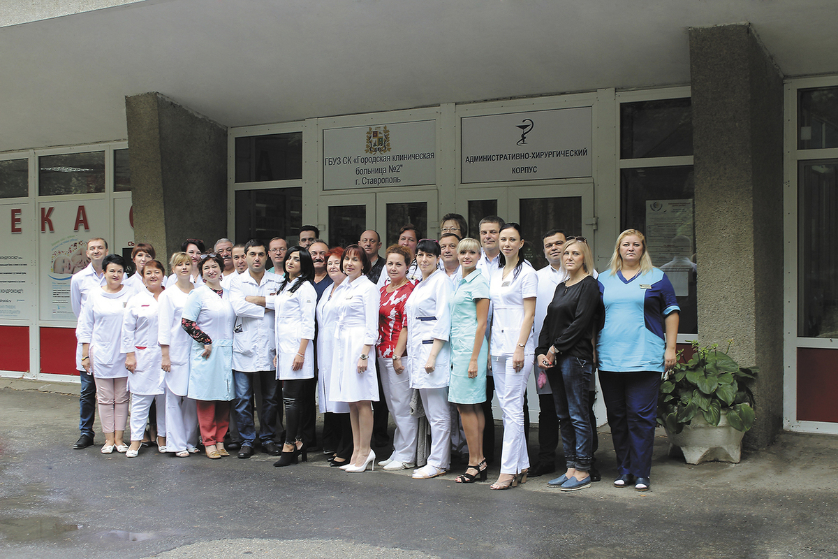 4 больница ставрополь сайт