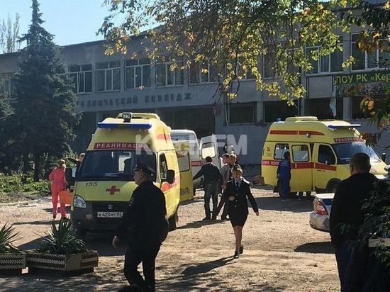 В Керченском колледже взрыв: онлайн-трансляция В Керченском колледже взрыв: онлайн-трансляция