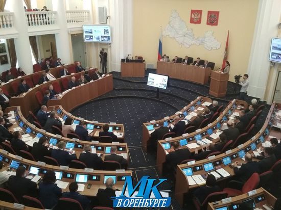 Оренбургские единороссы считают референдум по прямым выборам дорогим удовольствием