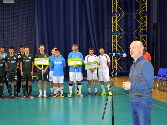 В Оренбурге дан старт ХII открытому чемпионату Оренбургской области по мини-футболу  сезона 2018-2019