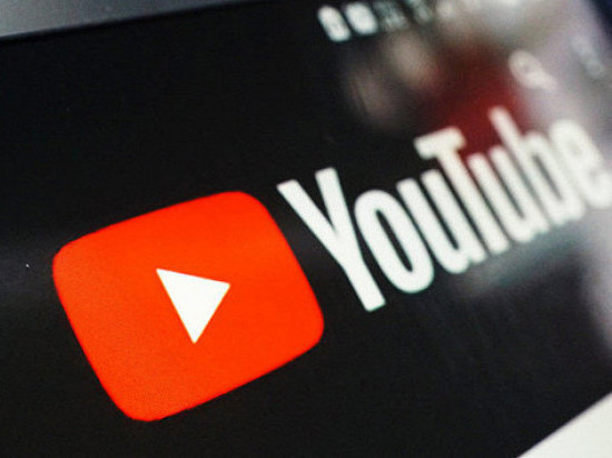 В YouTube сообщили об устранении сбоев в работе сервиса