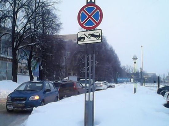  На улицы Чебоксар вновь вернутся запрещающие "зимние знаки"