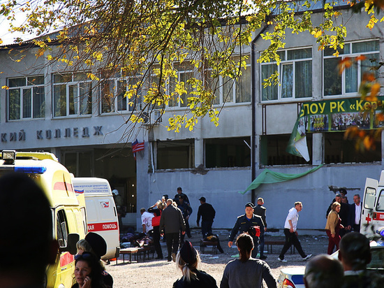 Студенты керченской кровавой бойни закрывали друг друга от пуль телами