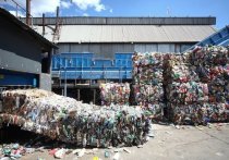 Как сообщают «Ведомости», власти Москвы и Архангельской области разрабатывают план создания экотехнопарка «Шиес», который будет специализироваться на переработке мусора