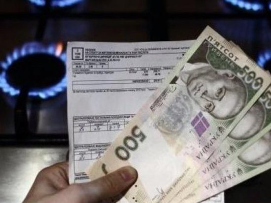 На Украине резко повысили цены на газ для населения