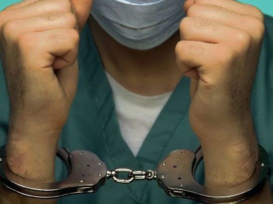 В гибели пациентки в Котласской городской больнице обвинили нейрохирурга