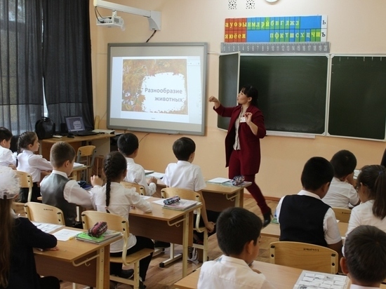 В Калмыкии подвели итоги конкурса «Учитель-УДЕист»