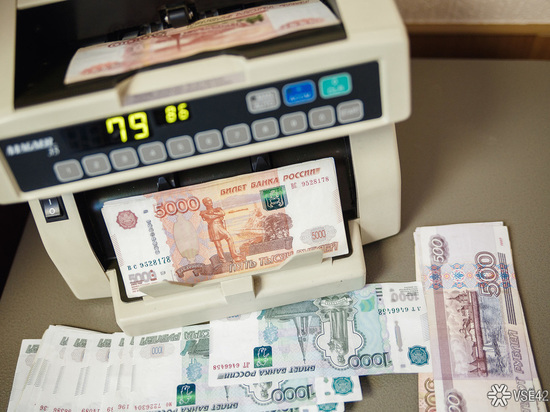 Кузбасские власти выделят 100 млн рублей на реализацию народных инициатив