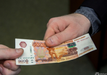 Менеджер по персоналу в Кемерове зарабатывает 29 тысяч рублей, при этом в Новокузнецке доходы чуть ниже – 28 тысяч рублей