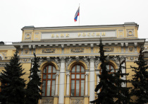 Совет директоров Банка России на очередном заседании не стал второй раз подряд повышать ставку рефинансирования — она осталась на уровне 7,5%