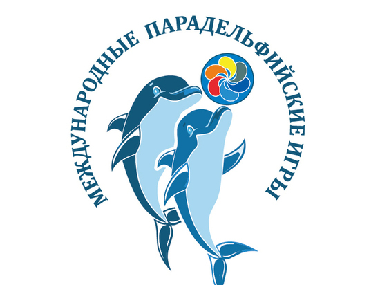 Кировчане – в финале Международных Парадельфийских игр Кировчане – в финале Международных Парадельфийских игр