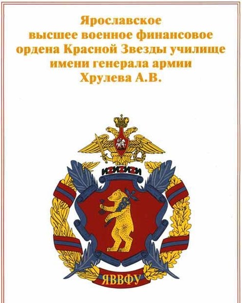 Самые прикольные, 100 лет военному финансисту картинки