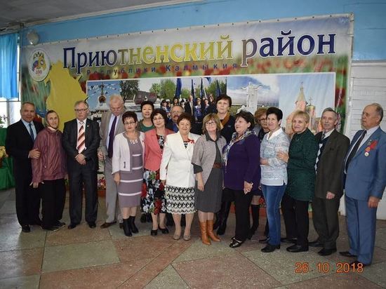 В районном центре Калмыкии чествовали ветеранов комсомола