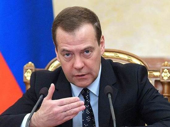 Медведев премировал Калугу за эффективное управление финансами