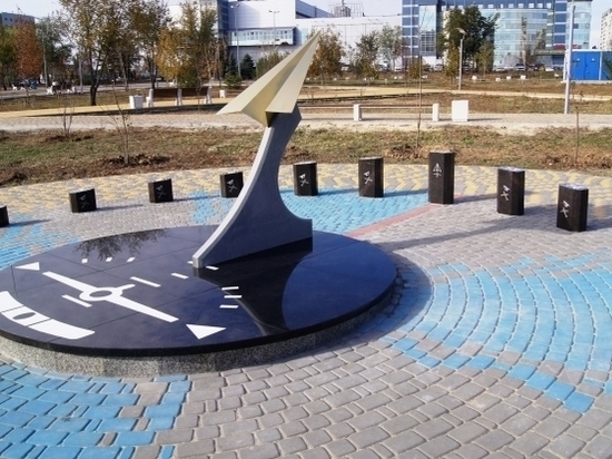 Солнечные часы смонтировали в волгоградском парке Героев-летчиков