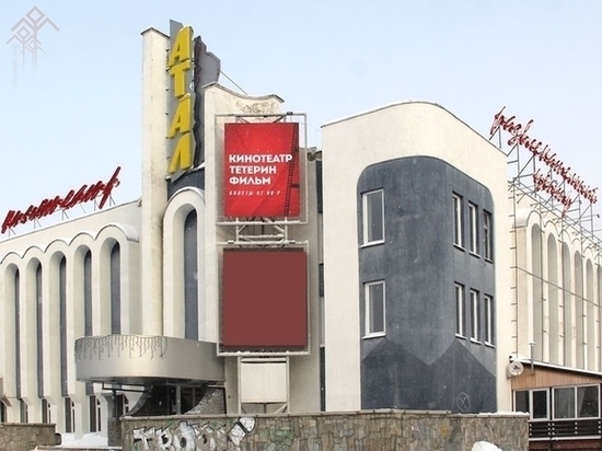 В Новочебоксарске закрылся кинотеатр