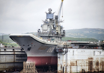 Крупное ЧП произошло в ночь на 30 октября на 82-м судоремонтном заводе в Мурманске, где на единственный в России авианосец «Адмирал Кузнецов» должны были установить новое энергетическое оборудование и вооружение