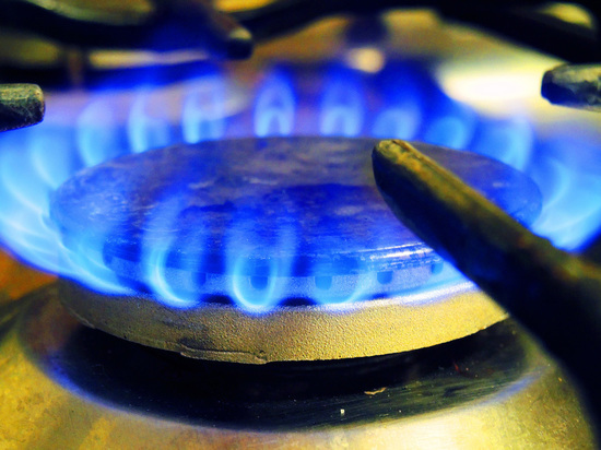"Нафтогаз" назвал новую цену газа для украинцев