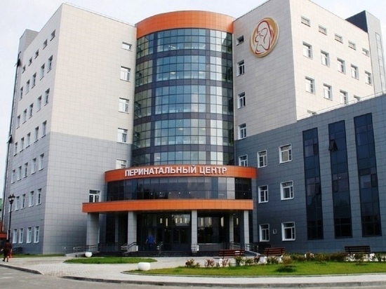 Новый перинатальный центр в Петрозаводске принят в госсобственность