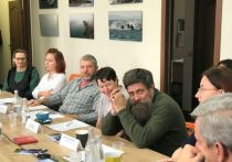 На площадке экспертного центра «Проектный офис развития Арктики» (ПОРА) прошло заседание дискуссионного клуба