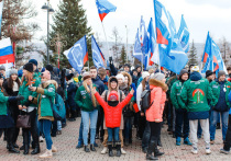 В ближайшее воскресенье, 4 ноября 2019 года, в Красноярске, как и во всей стране, готовятся отметить День народного единства