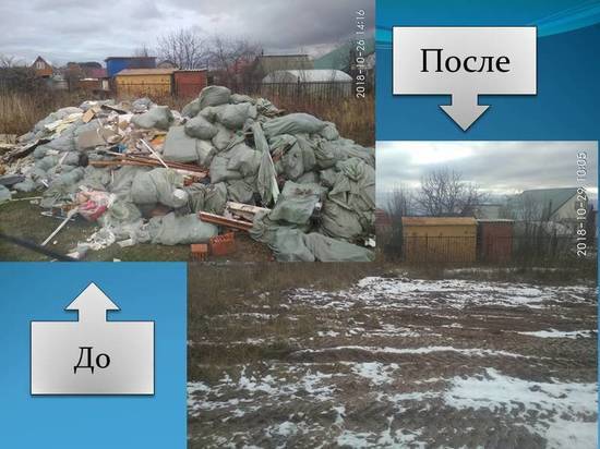 В Альгешево устроили незаконную свалку строительного мусора