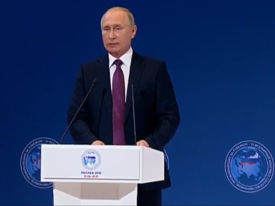 Путин подписал новую редакцию Концепции миграционной политики