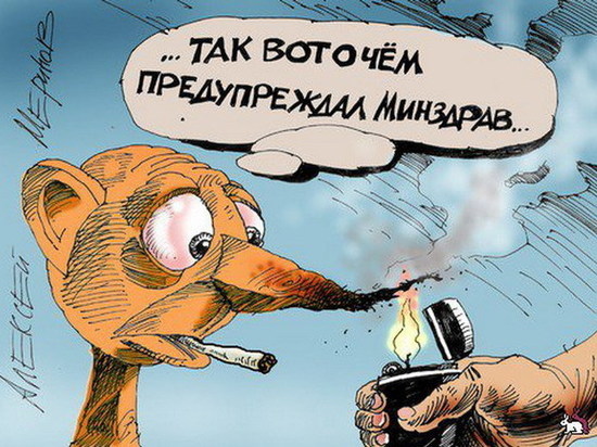 Легко ли договориться несовершеннолетнему курильщику с продавцом сигарет в Кемерове