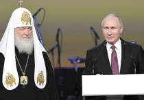 Владимир Путин на Всемирном русском народном соборе поддержал РПЦ в ее споре с Константинопольским патриархатом, признавшим автокефалию Украинской церкви