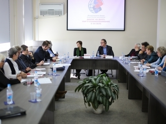 В Волгограде делегаты из 20 стран обсудили вопросы мира и взаимопонимания