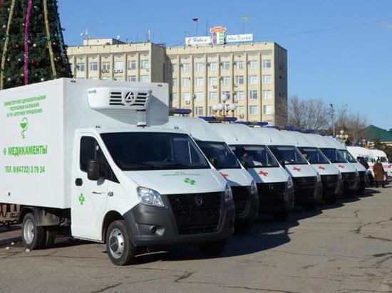 Социальные учреждения Калмыкии получат автобусы