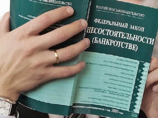 Районная прокуратура Калмыкии выявила нарушения при банкротстве