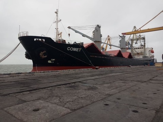 Накануне Незалежная задержала корабль с грузом из ЛНР