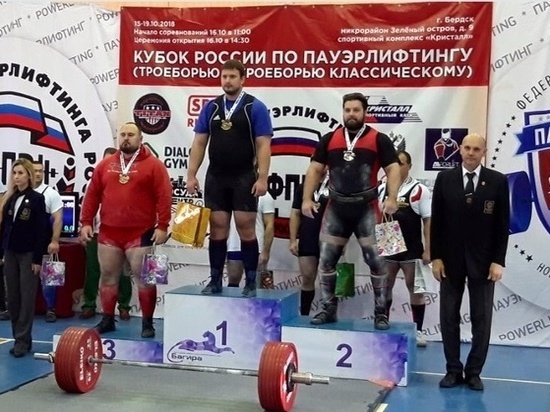 Тяжелоатлет Антон Солодов стал бронзовым призёром Кубка России по пауэрлифтингу, прошедшему на днях в Бердске