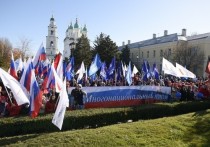 Вчера вся Россия отмечала День народного единства