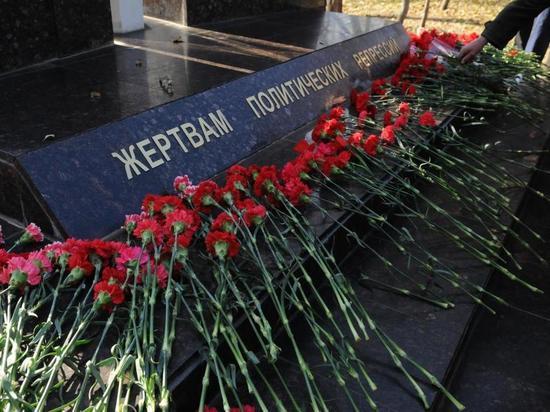 В Ульяновске появится памятник жертвам политических репрессий