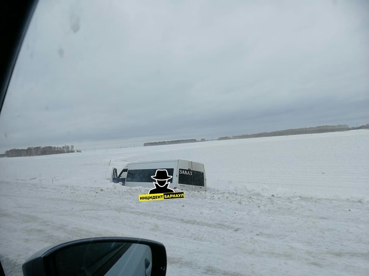 Трасса Бийск Барнаул. Дорога Барнаул Бийск. Трасса Барнаул Бийск открыта. Трасса Барнаул Бийск сейчас открыта.