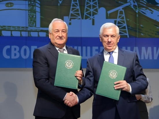 Университет подписал с нефтяниками соглашение о сотрудничестве на 10 лет