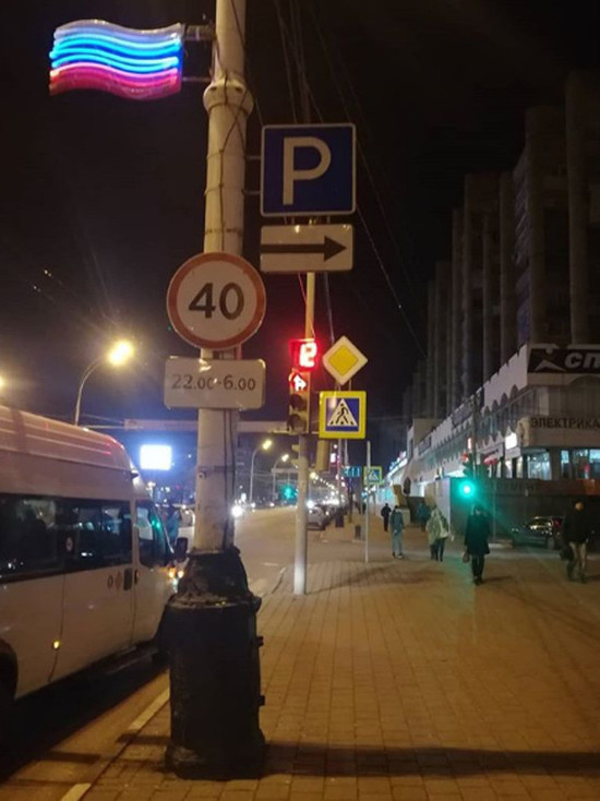 На центральной улице Тамбова ввели ограничение по скорости