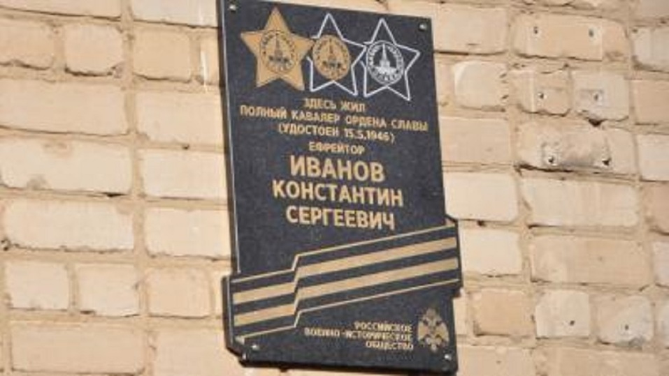 Печь ул кавалеров орденов славы 9б фото