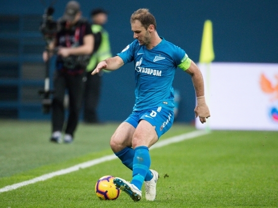После того, как команда Сергея Семака выбыла из Кубка России, многие засомневались, что фортуна продолжает играть в «сине-бело-голубом»