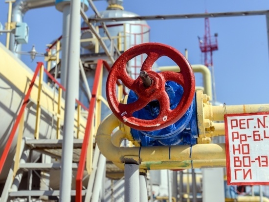 "Нафтогаз" подал в суд на правительство Украины, потребовав 6,6 млрд гривен